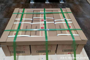 新郑航空托运酒水【机场货运当天